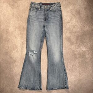 Lucky Brand Stevie Jeans Women's 8/29 Blue High Rise Flare Boho Hippie Festival